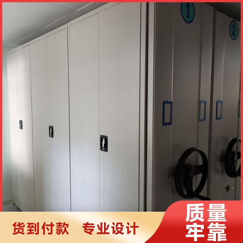 值得信赖的密集图书柜