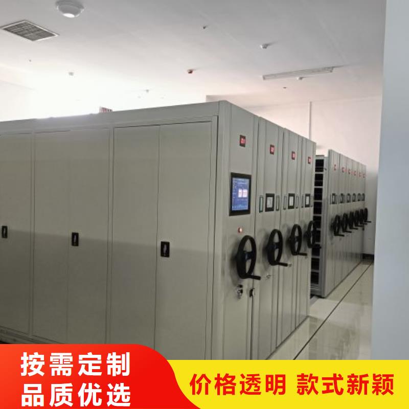 值得信赖的密集图书柜