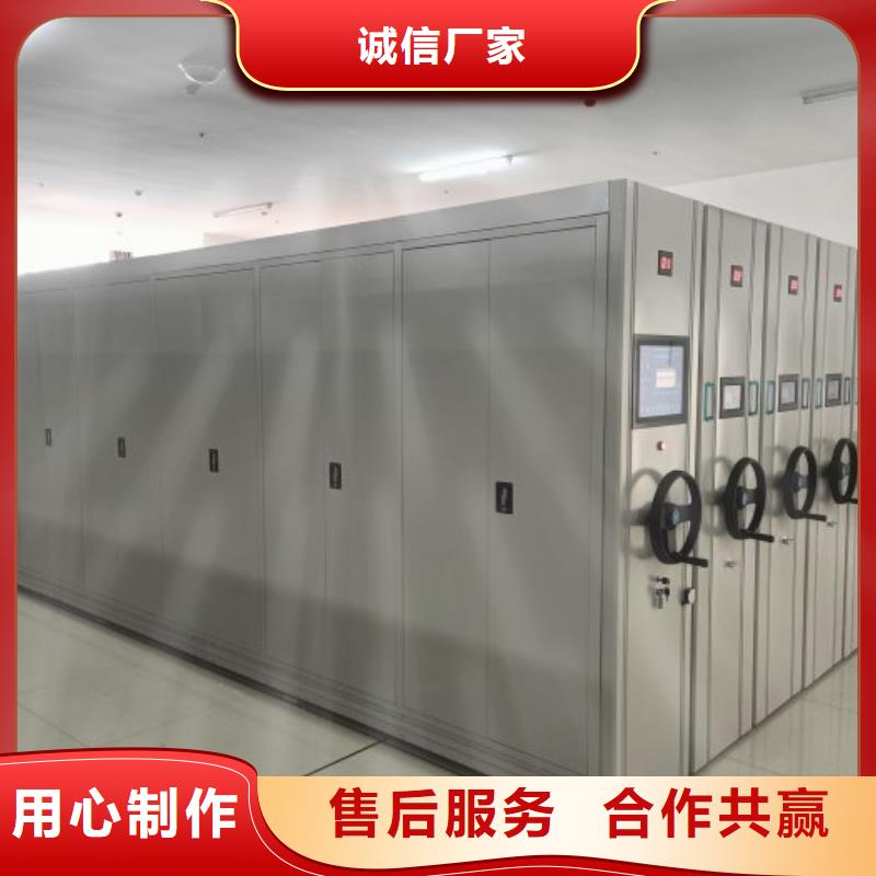 服务周到的铁质档案架经销商