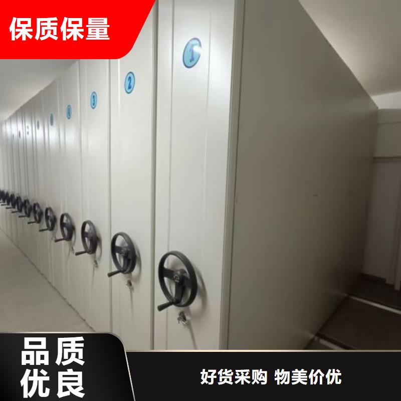 金属密集架支持非标定制