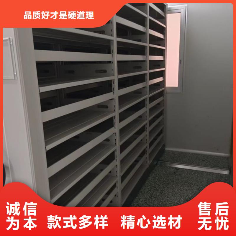 三柱式密集架今日行情