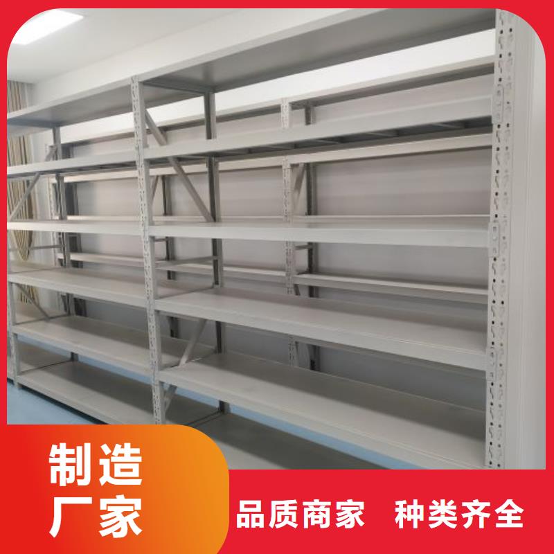 手摇密集活动柜随时报价