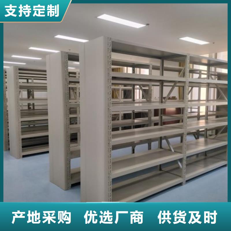 供应腊块密集柜-实体厂家可定制