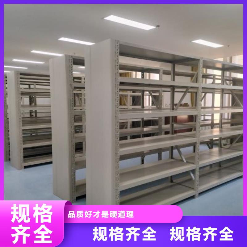 斜拉密集架好品质