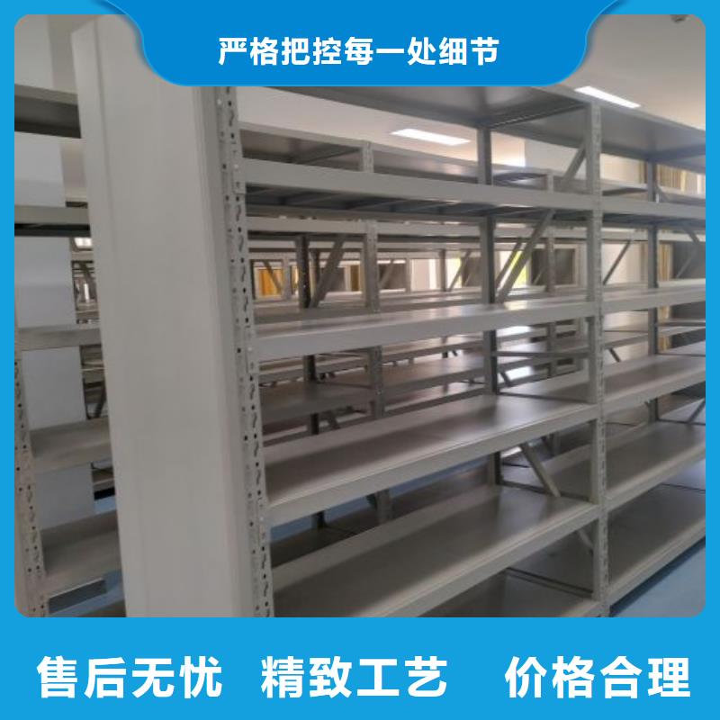 报价多少钱【鑫康】档案室密集档案架