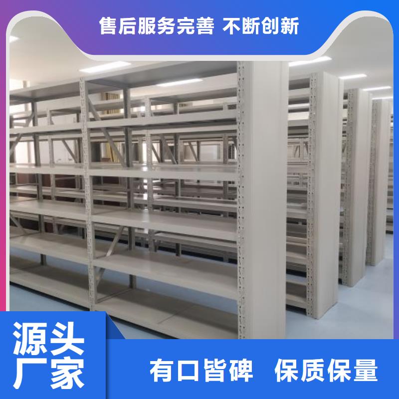 上门维修【鑫康】防潮密集柜