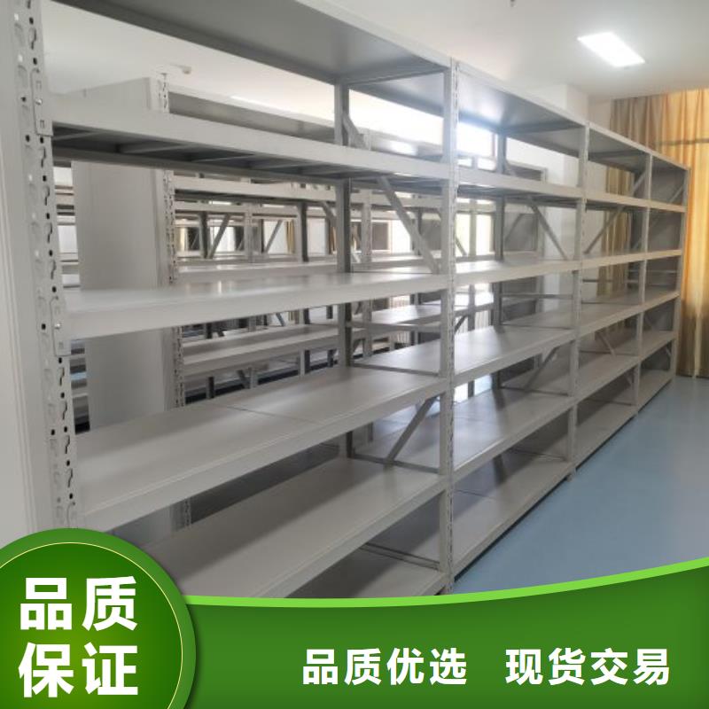 性价比高的手摇移动密集架厂家