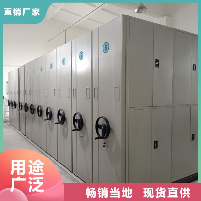 图书档案架优良品质