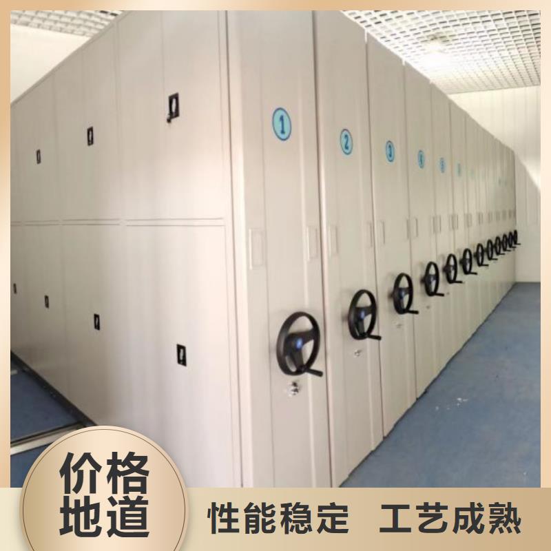 电表密集架表库制造厂商