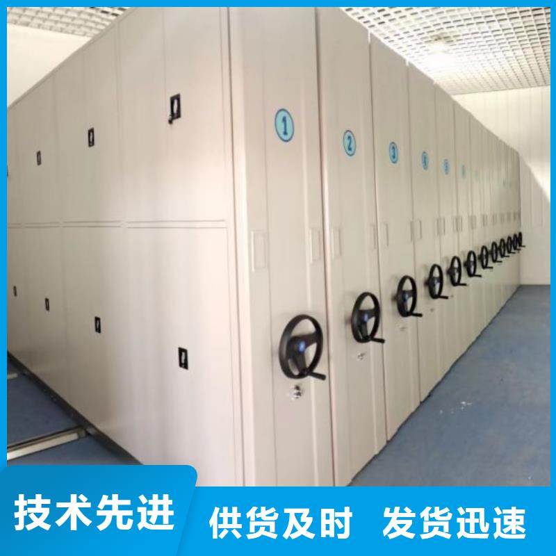 档案库房电动密集架就近仓库发车