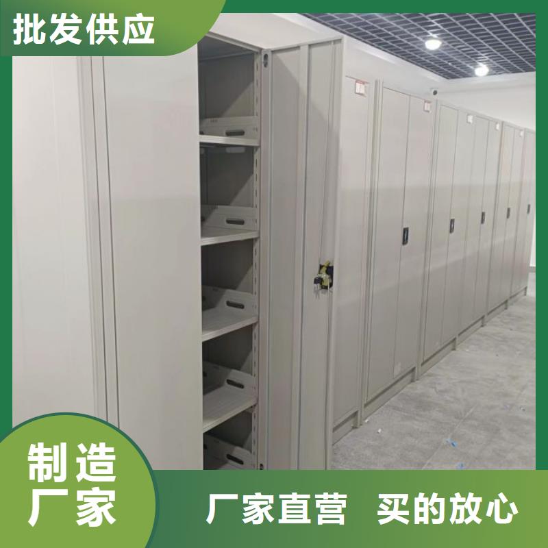 厂家批发手动档案柜价格优惠