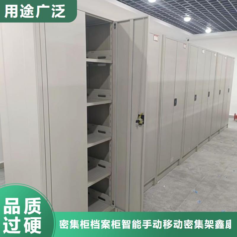 发货及时的档案资料柜厂家