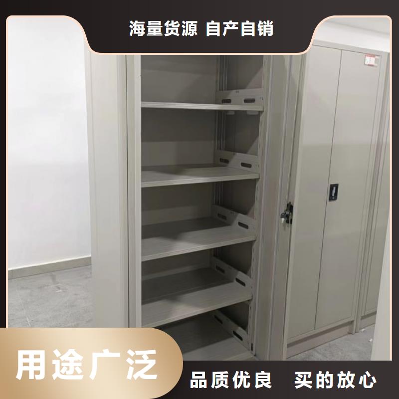 标本密集架本地正规大厂