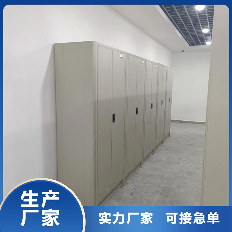 定制密集型活动档案柜的批发商