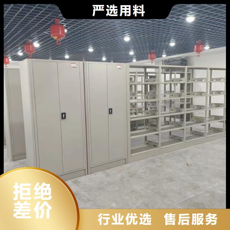 电表密集架表库、电表密集架表库生产厂家_大量现货