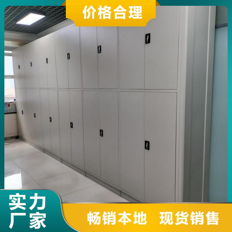 档案室密集架生产厂家_厂家直销