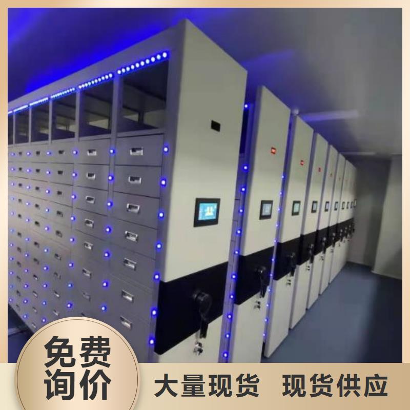 批发手摇密集架的生产厂家