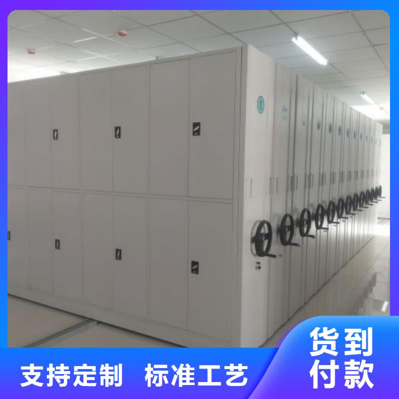 油画密集柜优选品质厂家