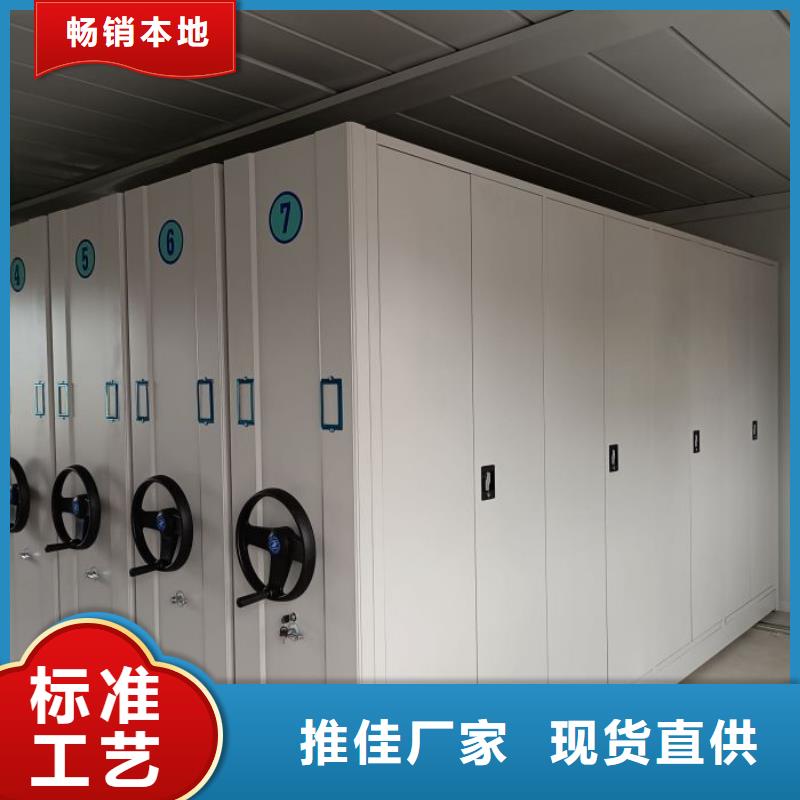 焦作博爱实物留样密集柜有做