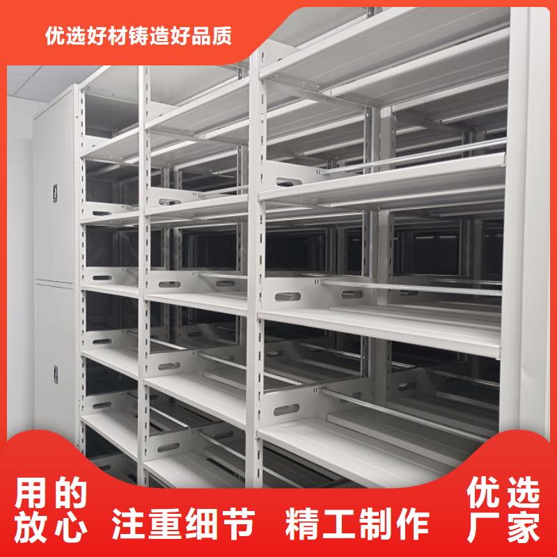 质量可靠的手动型摇臂式密集柜经销商