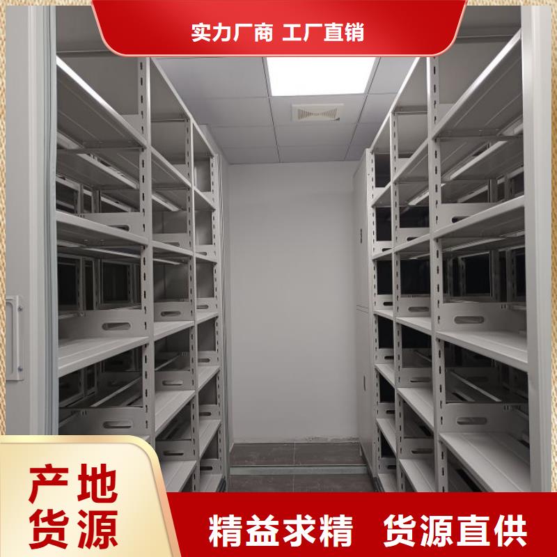 密集手摇式移动柜生产厂家欢迎致电