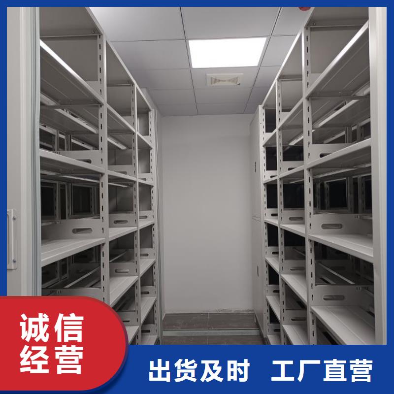 方向盘式密集柜-方向盘式密集柜质量好