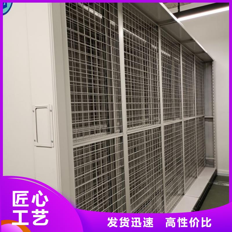 挂电表密集柜供应厂家