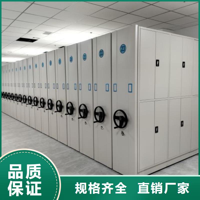 智能物证密集柜服务至上