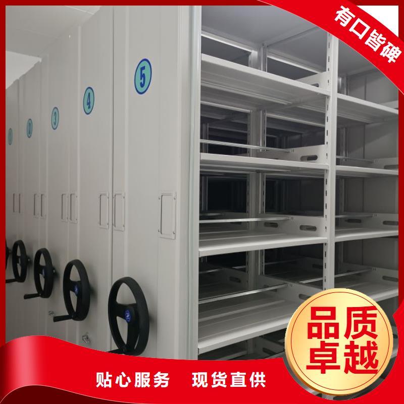 文件档案柜货源稳定