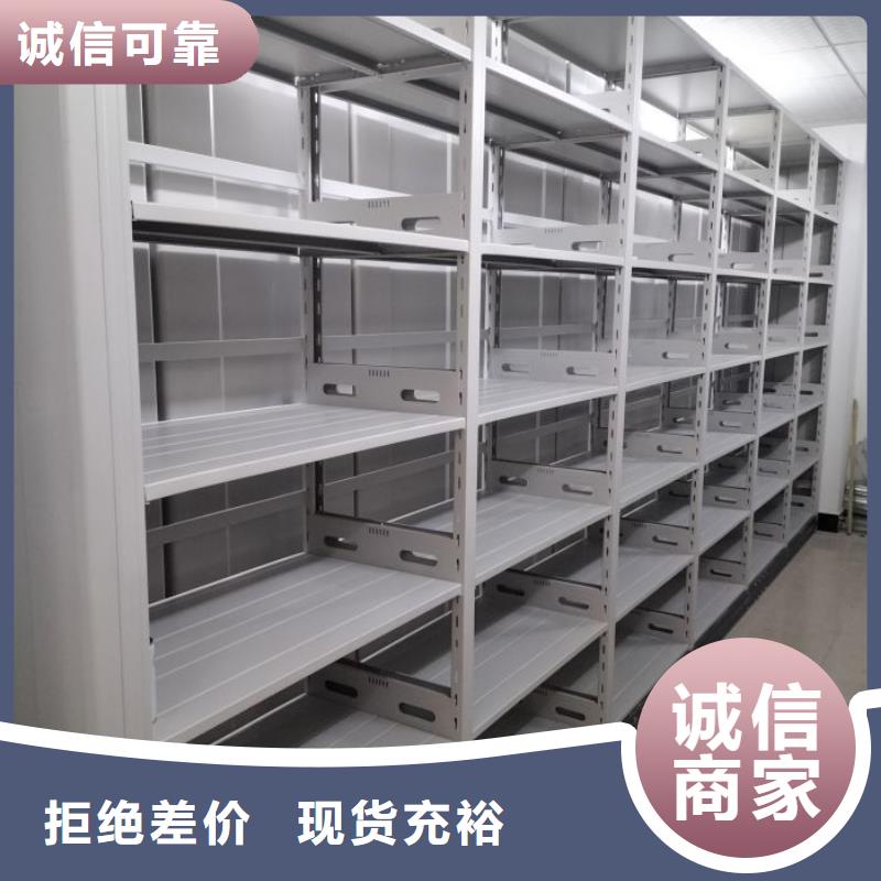 油画密集柜优选品质厂家