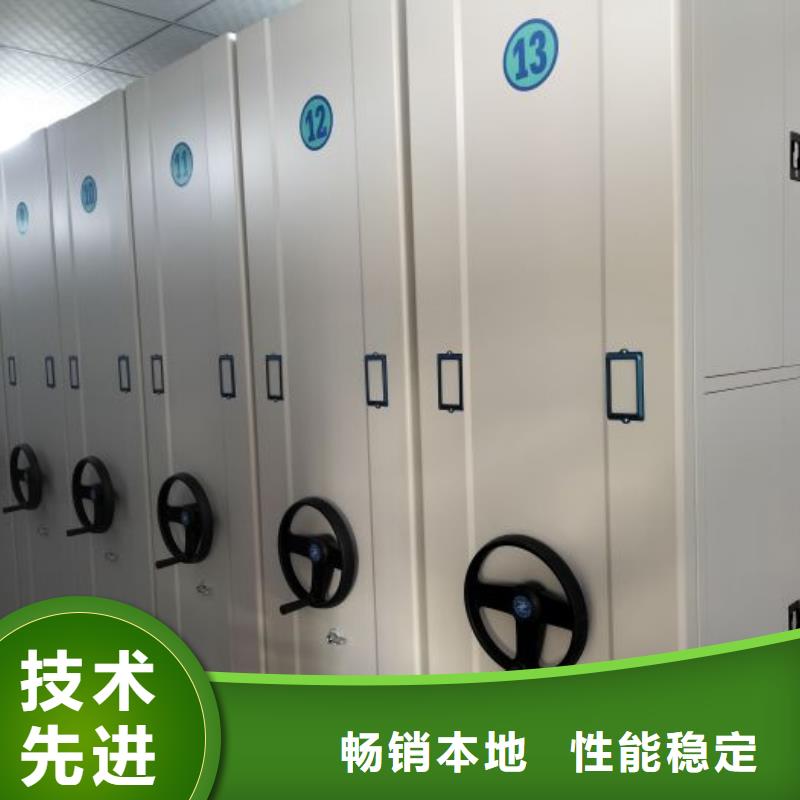 辽宁朝阳移动密集铁柜门市