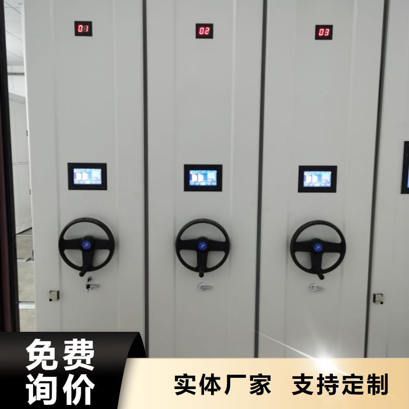 档案室五层档案架发货快品质高