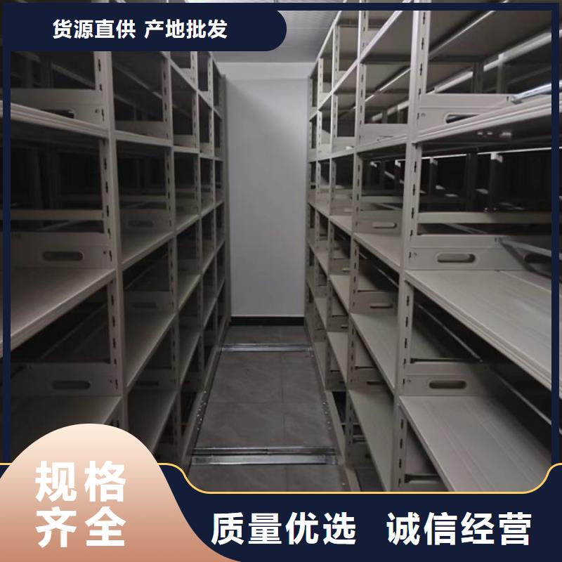 生产档案室用柜_精选厂家