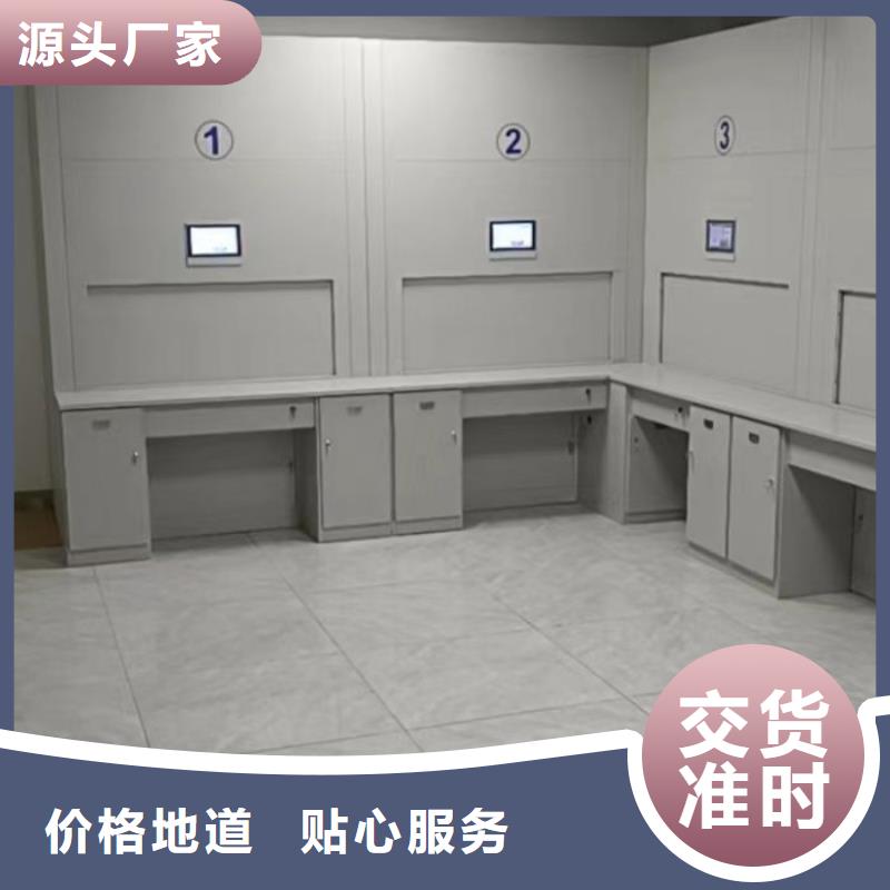 订购手动智能密集架怎么选？