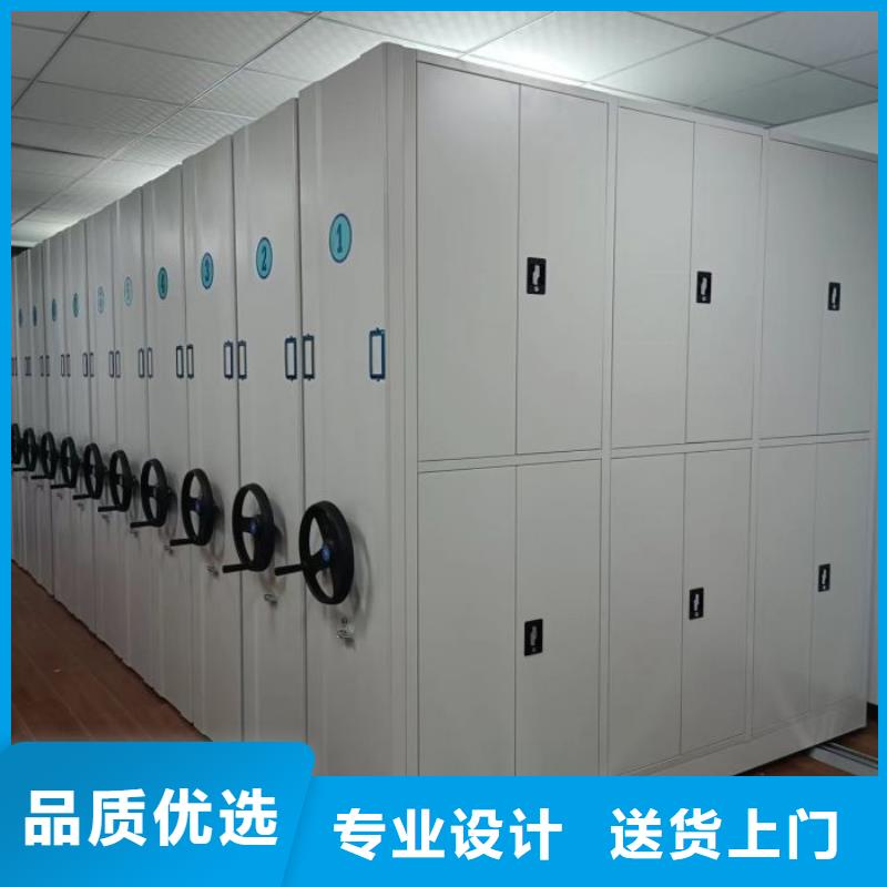 价格合理的全封闭式密集架供应商
