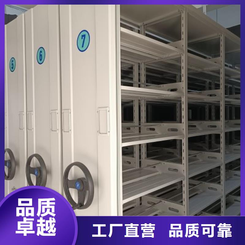 库房密集架-客户一致好评