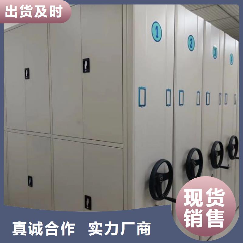 智能电表库密集架批发选购