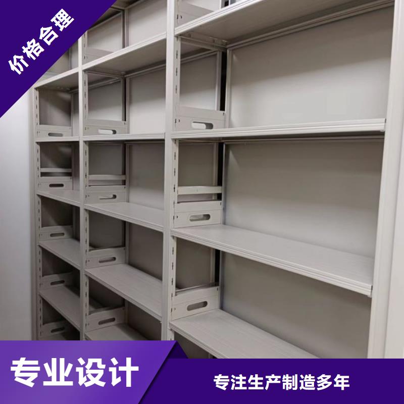 供应批发手摇密集架-保质