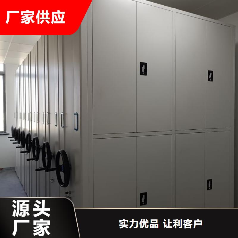 图书馆密集架优质供货厂家