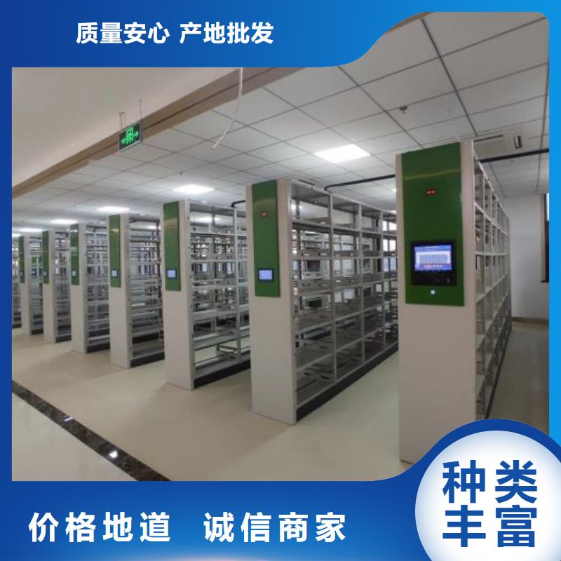 钢制双面双联档案架价格优势大