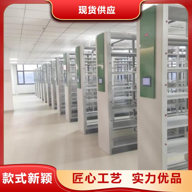 手动密集卷柜厂家，放心之选