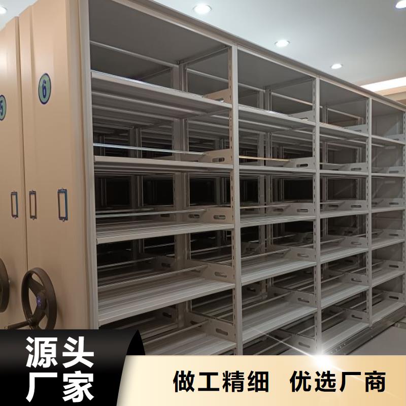 密集架结构图价格