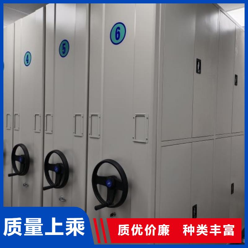 供应批发密集图书柜-现货供应