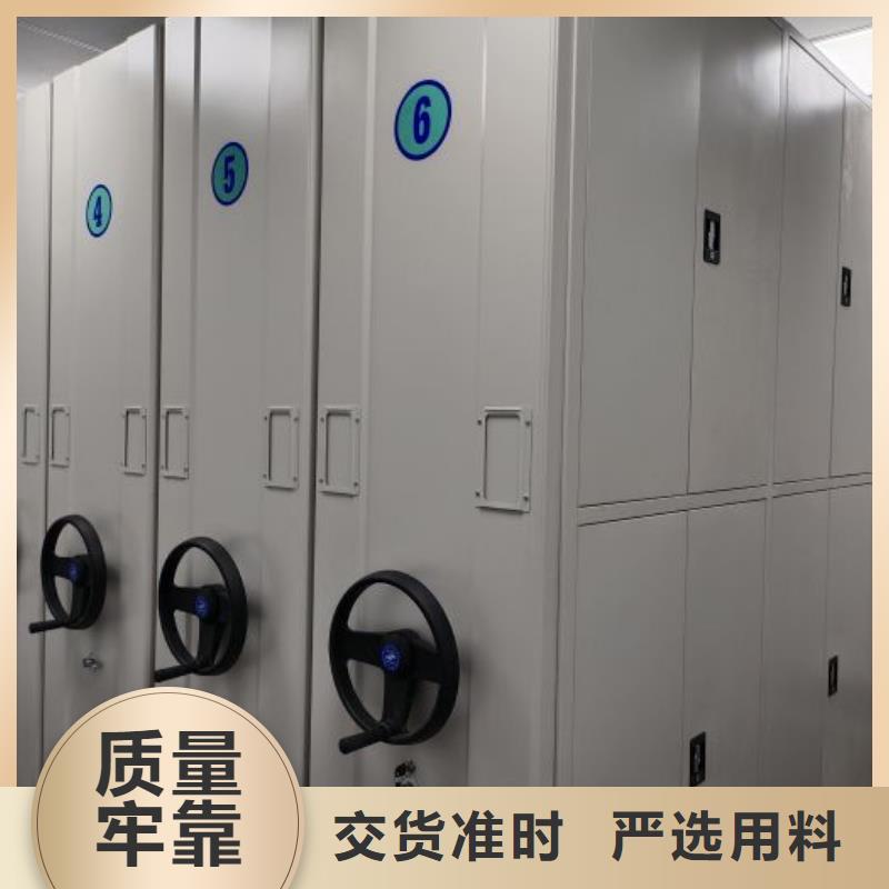 定制樟木密集架的经销商