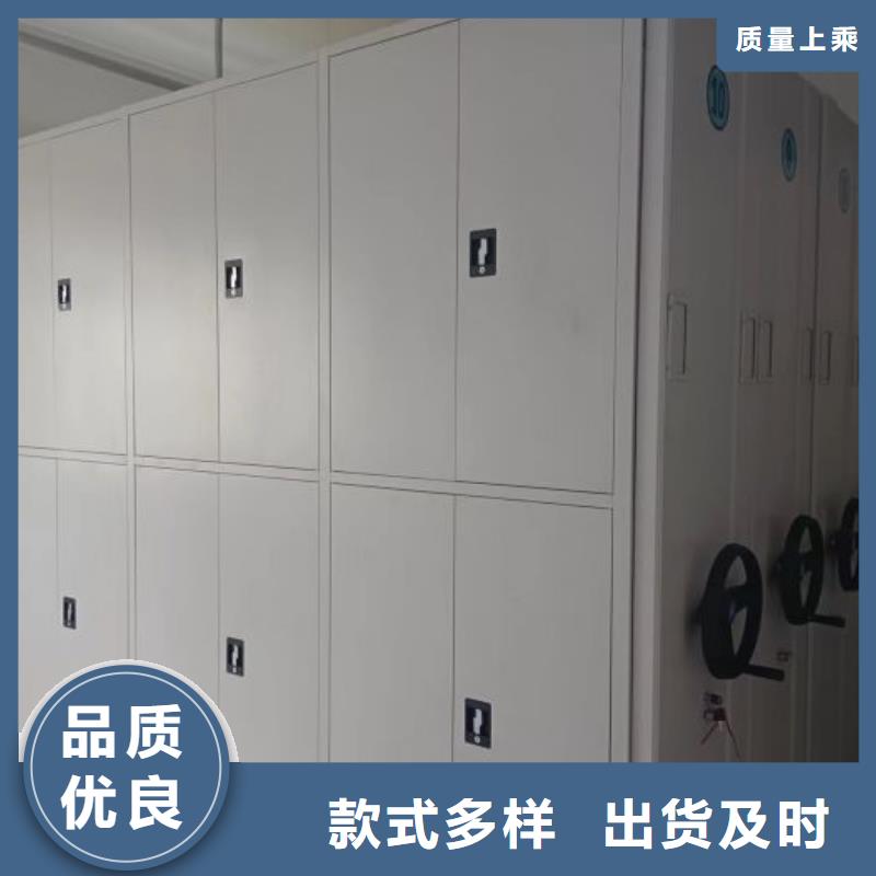 能做放档案的柜子的厂家