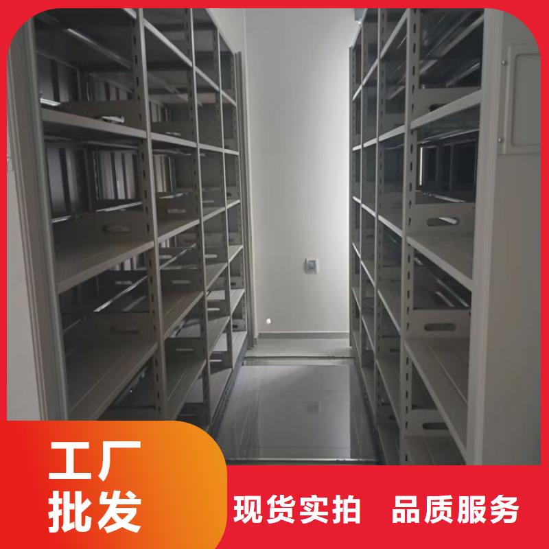 电动密集架_价格优