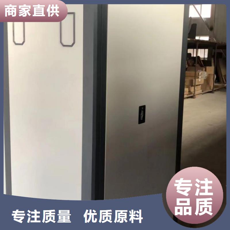 密集架厂家