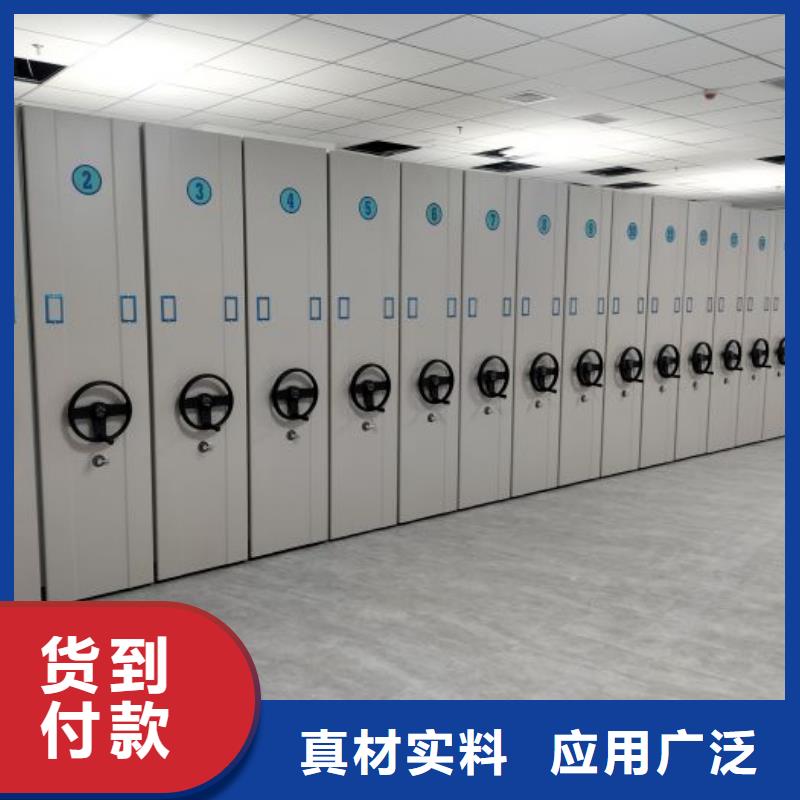 半封闭手摇密集架好货不贵