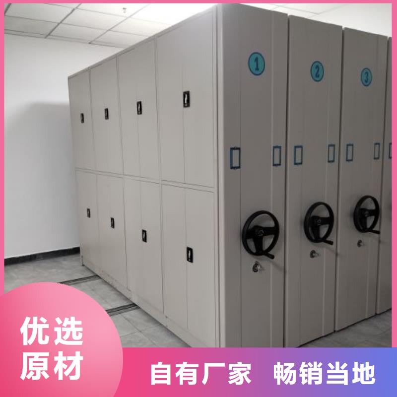 定制樟木密集架的经销商
