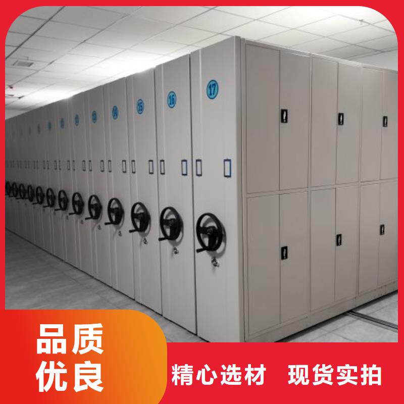 机械式手摇密集柜-值得信赖
